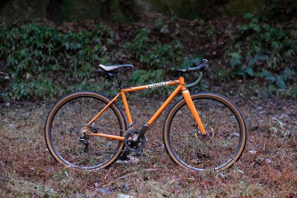 Volummy Tire 700c
