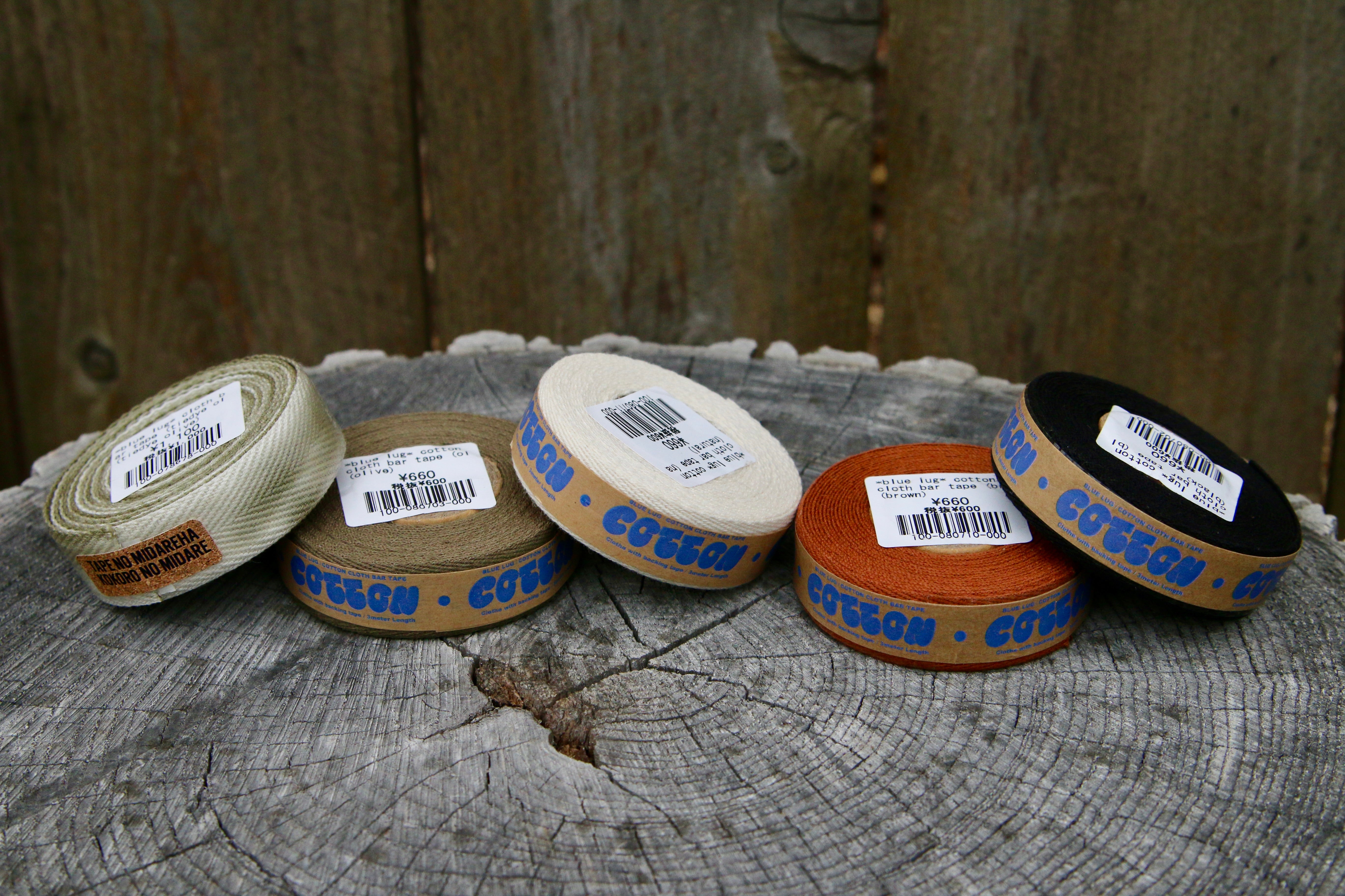 Lug Cloth Bar Tape