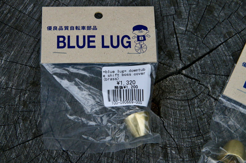 Blue Lug Brass Downtube Shifter Boss Cover